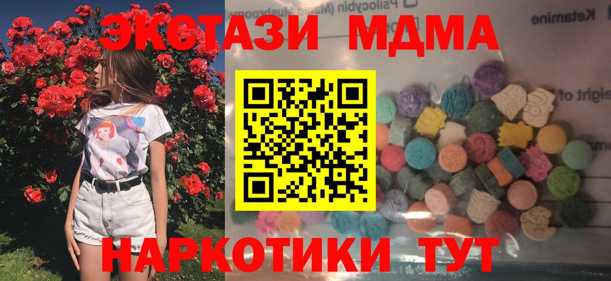 A PVP Тельмана