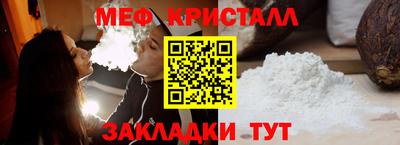 mdma Изобильный