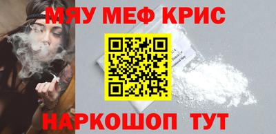 дурь Ипатово