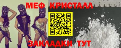 дурь Ипатово