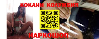 дурь Ипатово
