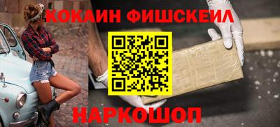 метамфетамин Ирбит