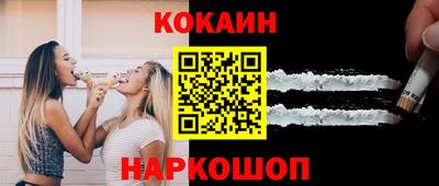 метамфетамин Ирбит