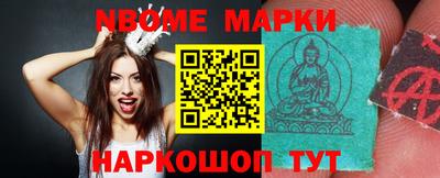 метамфетамин Ирбит