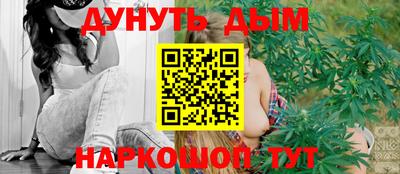 mdma Изобильный