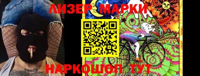 метамфетамин Ирбит