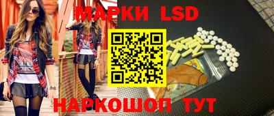 дурь Ипатово
