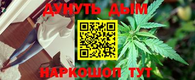 метамфетамин Ирбит