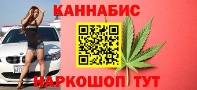 дурь Ипатово
