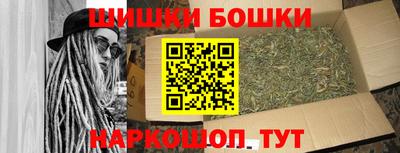 метамфетамин Ирбит