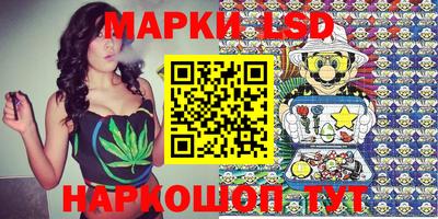 метамфетамин Ирбит