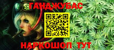 метамфетамин Ирбит