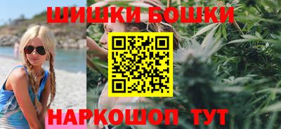 дурь Ипатово