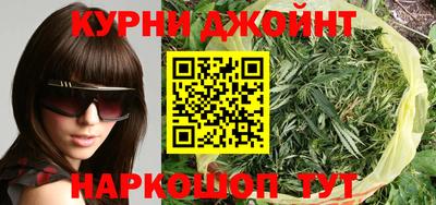 mdma Изобильный