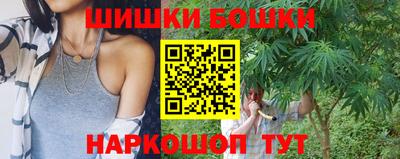 дурь Ипатово