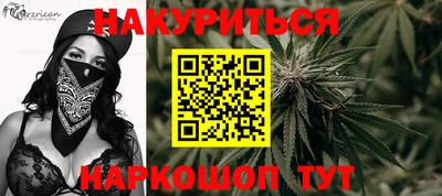 mdma Изобильный