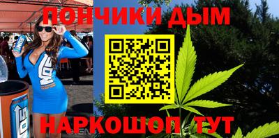 дурь Ипатово