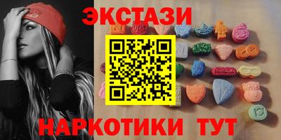 mdma Изобильный