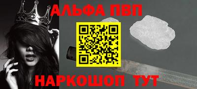 mdma Изобильный