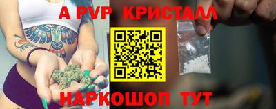 mdma Изобильный