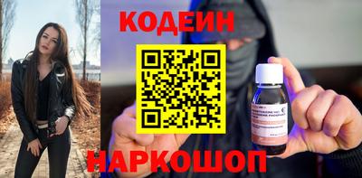 дурь Ипатово
