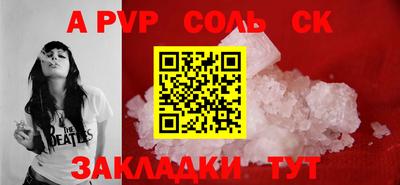 метамфетамин Ирбит