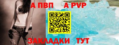 дурь Ипатово