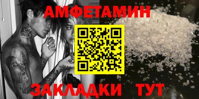 mdma Изобильный