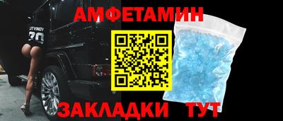 дурь Ипатово