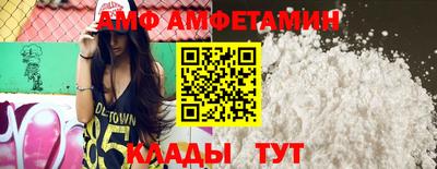дурь Ипатово