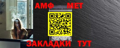 дурь Ипатово