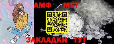 mdma Изобильный
