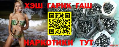 дурь Ипатово